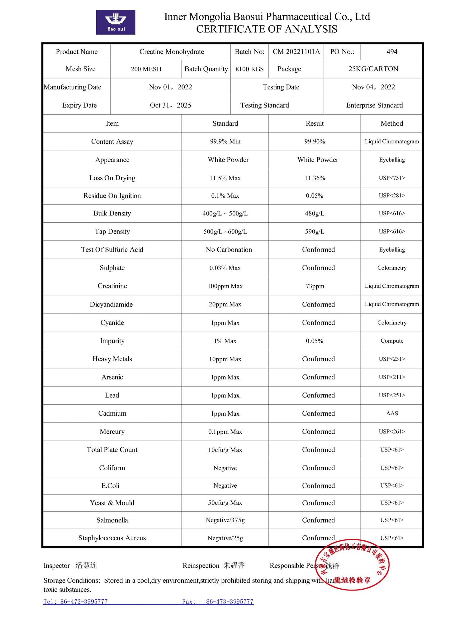 BEST Creatina Monohidratada Micronizada 200MESH a Granel